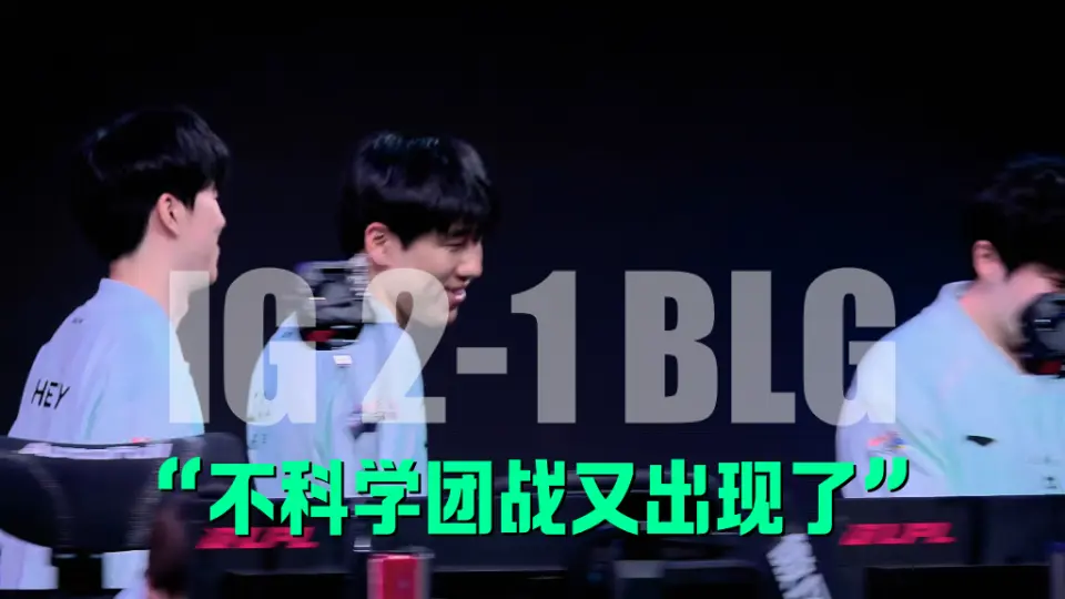 但中期的一, 优势, 上周输给A