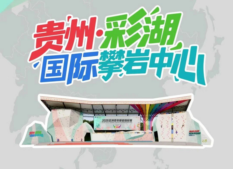 tenan, img tenan, img