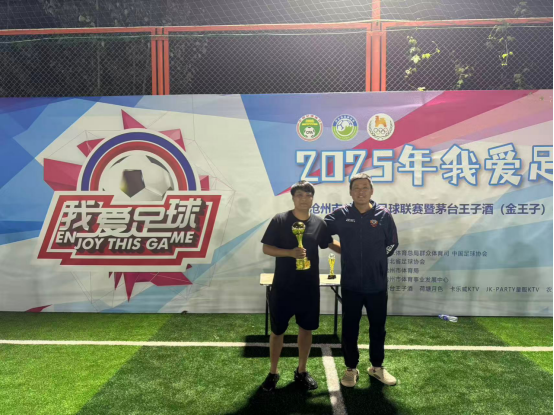 监制, CA, 会指导 监制, CA, 会指导