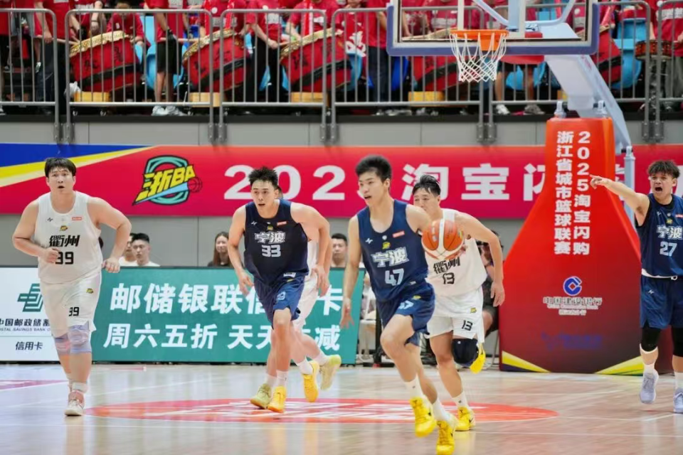 火热开赛 火热开赛