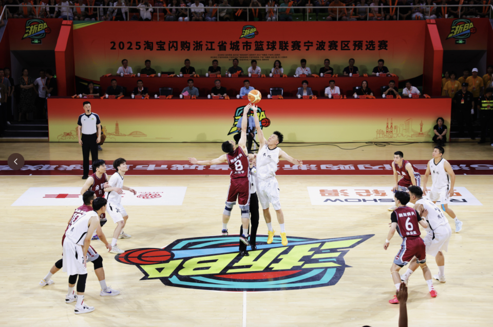 https, inews https, inews