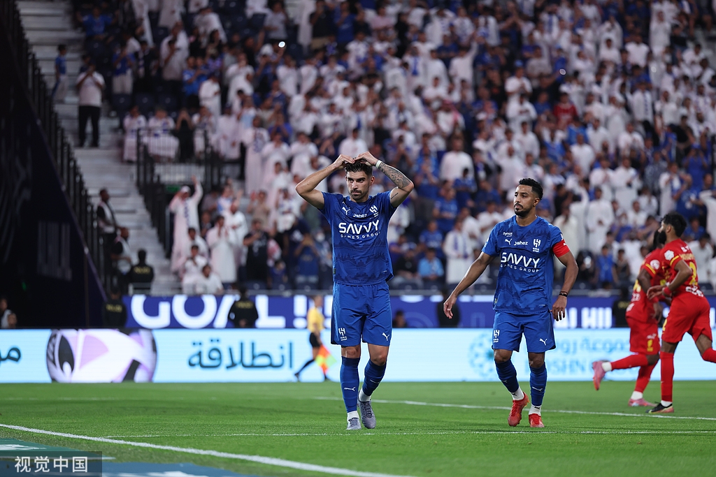 cn, 特奥凌空斩 cn, 特奥凌空斩