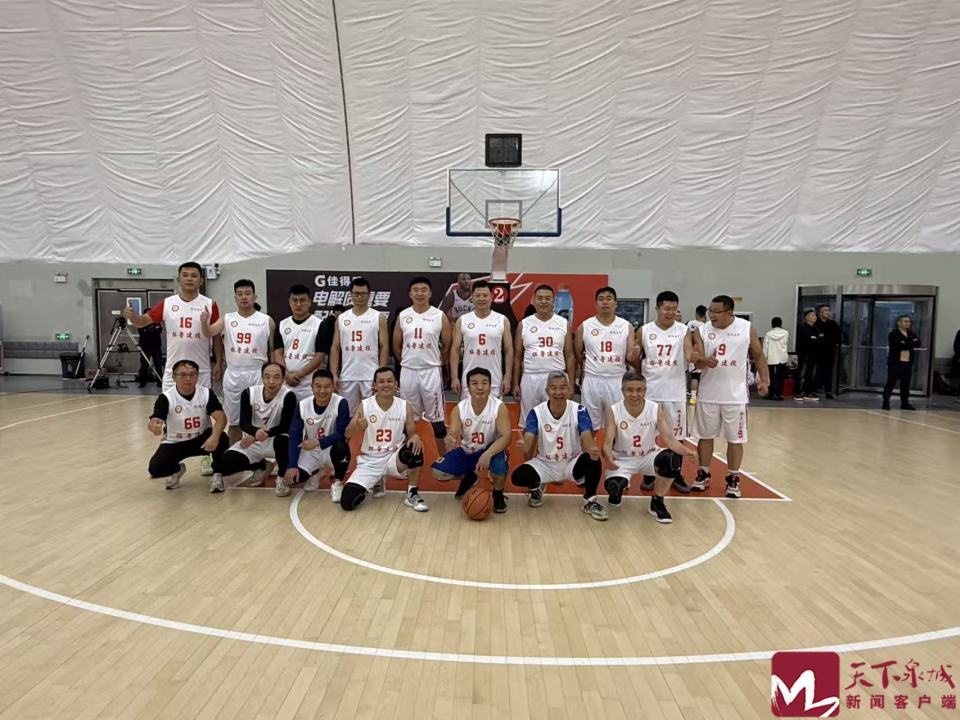 和全民健身 和全民健身