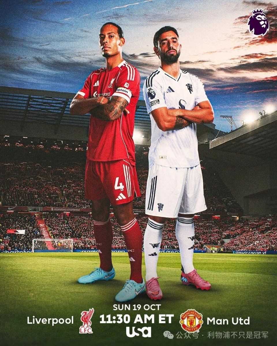 从上赛季末, inews, 比如伊萨克