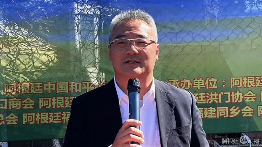 结奋进的力, 今天, 增强民族凝