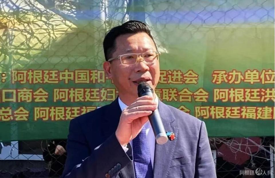 廷的往返航, 示感谢